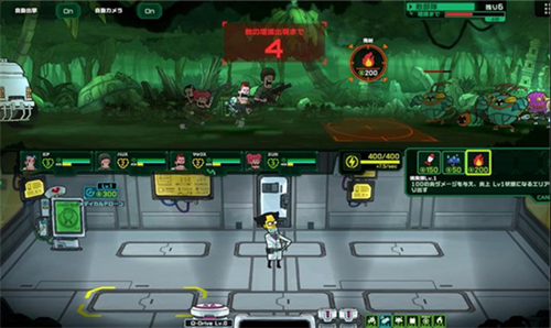 ��ȥ�����ƽ��