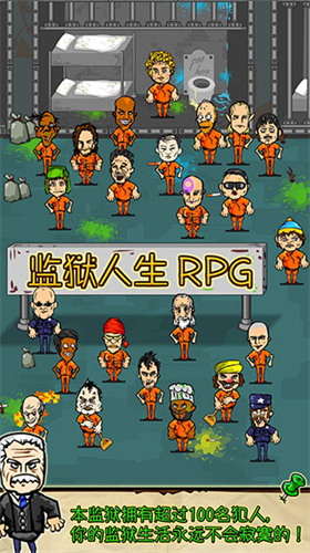 ��������rpg�ƽ��