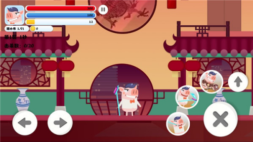 ������Ԣ���޽�Ұ�