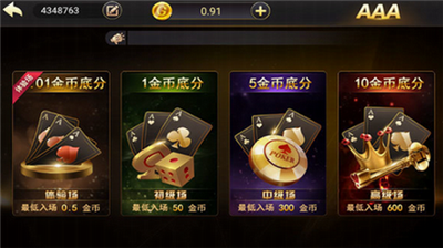 ����app������
