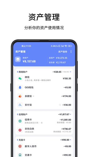 һ����˹ٷ���