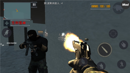 fgb������ս����MOD�˵���