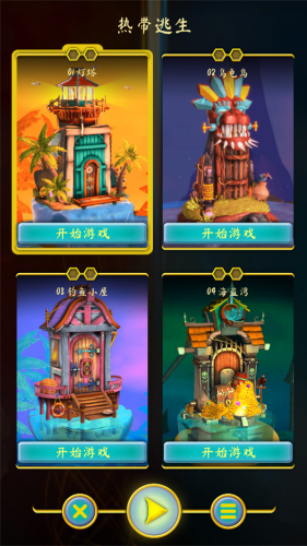 �˶���֮��3�ƽ��