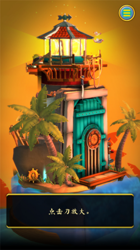 �˶���֮��3�ƽ��