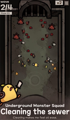 ���¹�������ƽ��