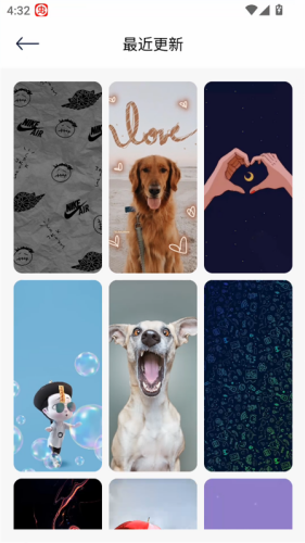 ����ͼ�ⰲ׿��