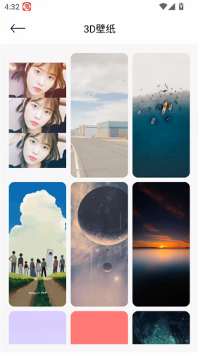 ����ͼ�ⰲ׿��