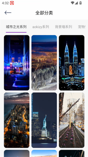 ����ͼ�ⰲ׿��