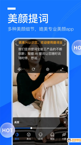 ���ȫ�����ֻ���