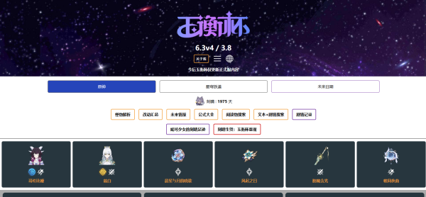 �������������Ɑ���ݿ������￴ �������������Ɑ���ݿ����