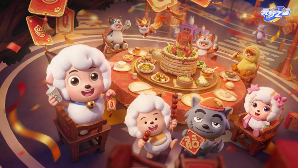 Ԫ��֮��2026���¶һ�������Щ Ԫ��֮��2026���¶һ����ȫ