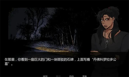 ��Ĺ԰Լ���ƽ��