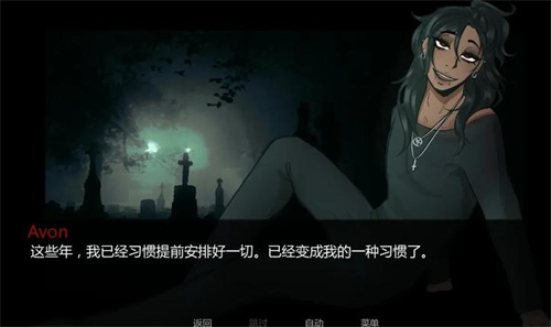 ��Ĺ԰Լ���ƽ��