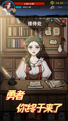 ��һ����˵����ȥ����