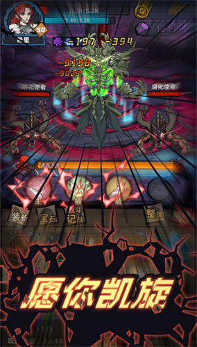 ��һ����˵����ȥ����