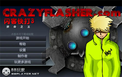 ���Ϳ��3���ò˵�2026�����°�