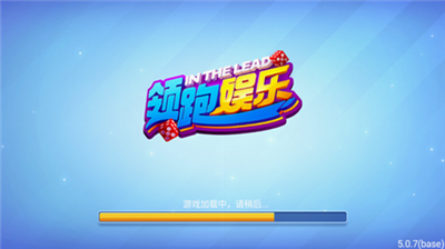 ����app���ذ�װ���°�