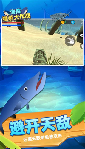 ������ɱ����սȫ������