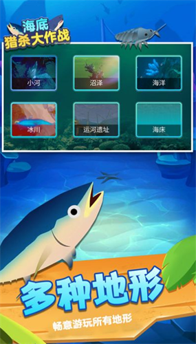 ������ɱ����սȫ������