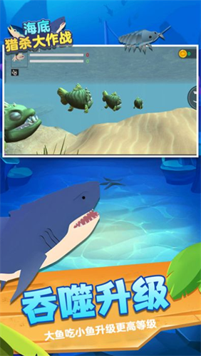 ������ɱ����սȫ������