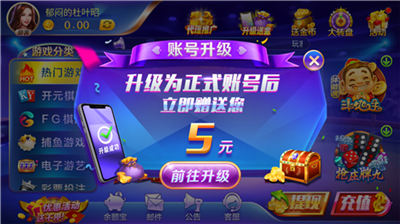 ��ʱ���ֻ��ٷ���