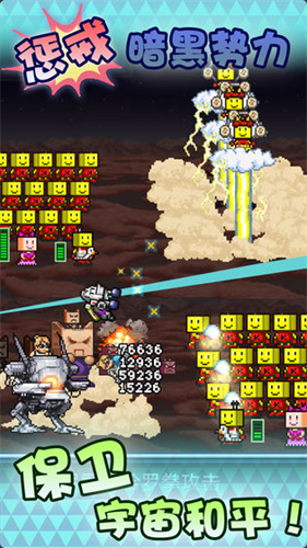 �޵�����ͬ�����޽�Ұ�