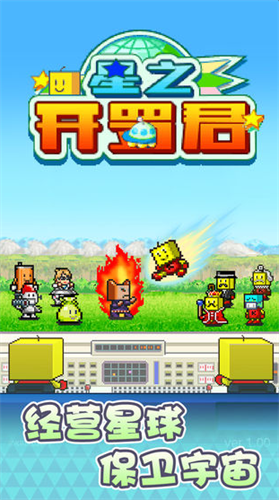 �޵�����ͬ�����޽�Ұ�