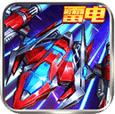 ���ƻ�ս������ʯ(���ƽ�)