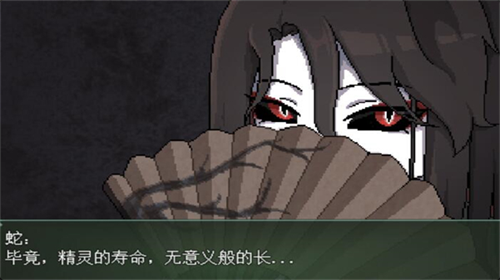 ��ҹ������ƽ��