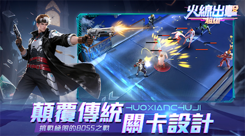 ���߳�����ȼ�ƽ��