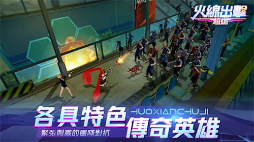 ���߳�����ȼ�ƽ��