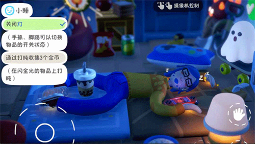 ��ſ���ƽ��