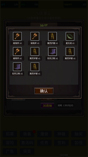 ССʷ��ķ�Ʒ���ħ�������