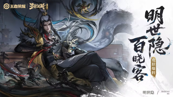 ������ҫ������������ʲôʱ������ ������ҫ����������������ʱ��