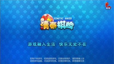 ��̩�ϰ汾