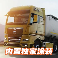 ŷ�޿���ģ����3���ܲ˵�������