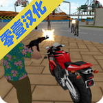 ��˹ά��˹�������޽����ʯ��