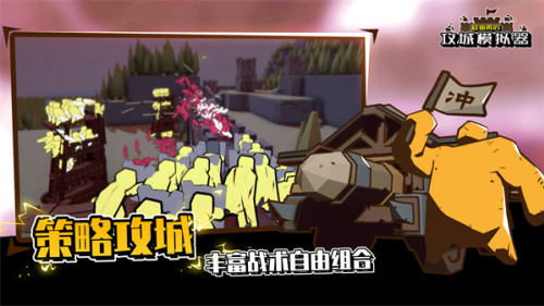 ����ʵ�Ĺ���ģ�������ò˵���