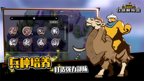 ����ʵ�Ĺ���ģ�������ò˵���