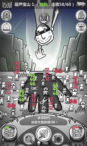 �޹���ɽ3���ŵķ����ƽ��