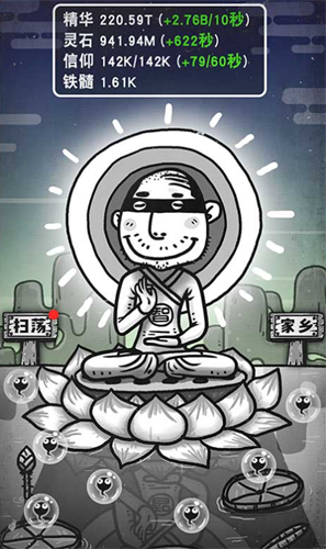 �޹���ɽ3���ŵķ����ƽ��