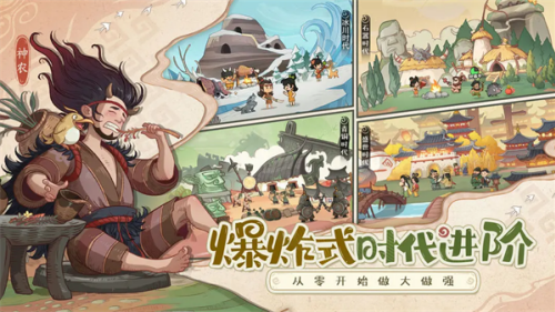 ʱ���ը�����