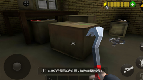 ���������̰�׿��