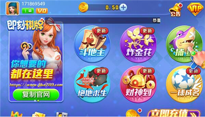 ����app�ٷ����ذ�װ��Ѱ�