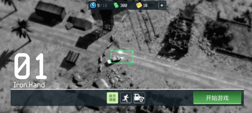 ս�����˻�MOD�˵���