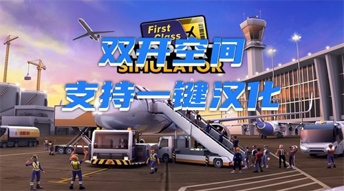 ����ģ����ͷ�Ȳպ����ƽ��