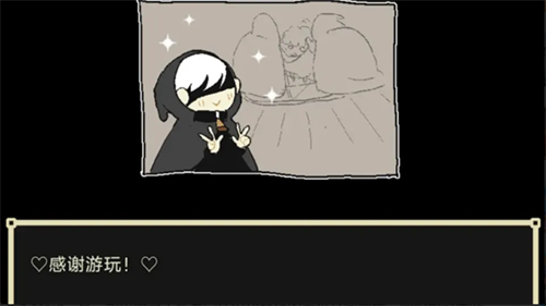 �˲����Ů����Ϸ�ֻ���