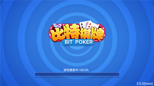 ��������iosƻ����