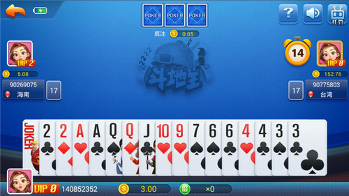 ��������iosƻ����