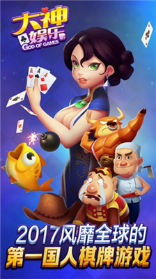 ����app�ٷ�����